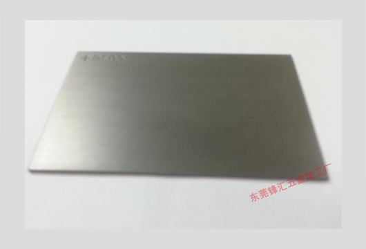 通訊產(chǎn)品1